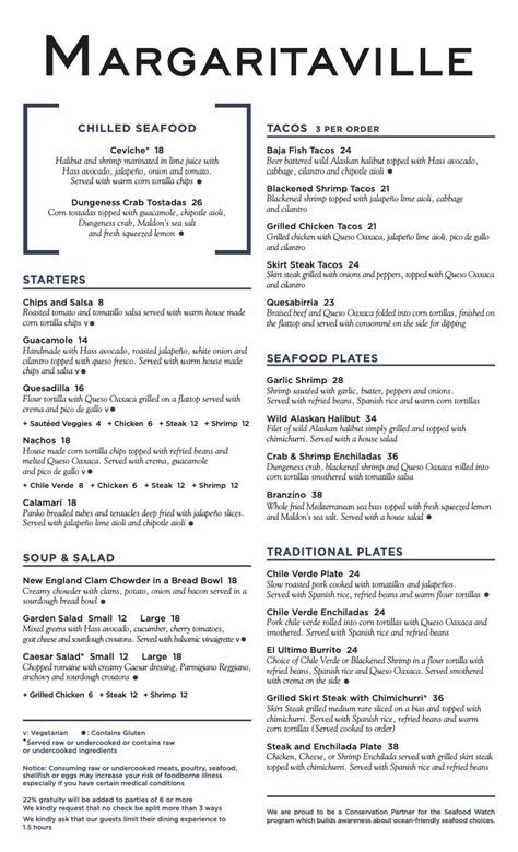 margaritaville medford menu